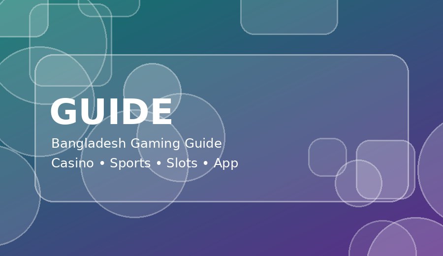 বিশ্বকাপ ফুটবল ২০১৮ এর বলের নাম কি